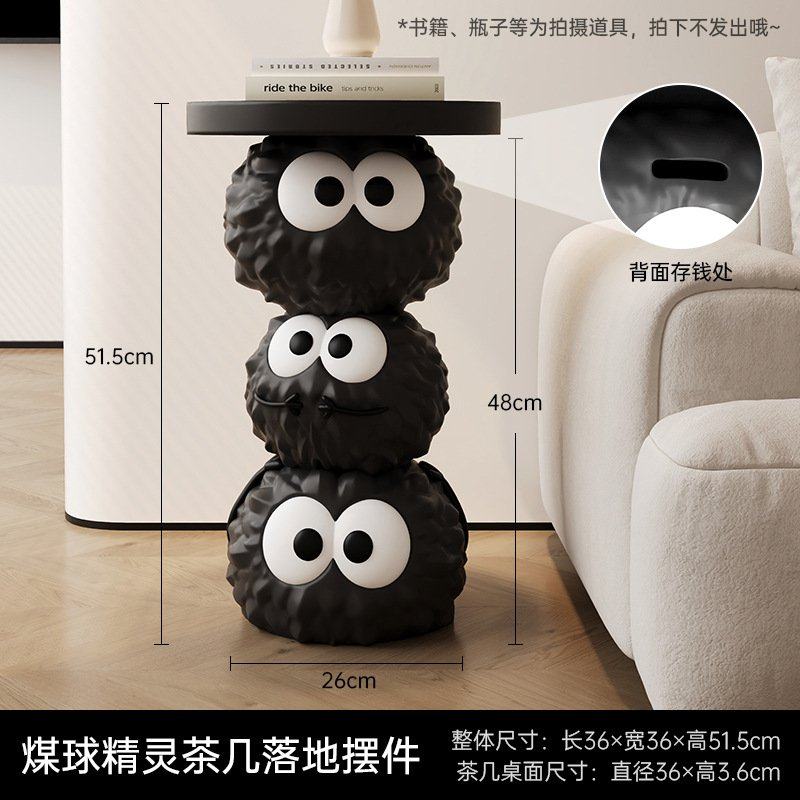 创意煤球入户玄关钥匙收纳摆件置物架客厅鞋柜装饰品乔迁新居礼品,家居饰品,落地摆件,淘宝优惠券,粉丝福利购,淘宝优惠卷