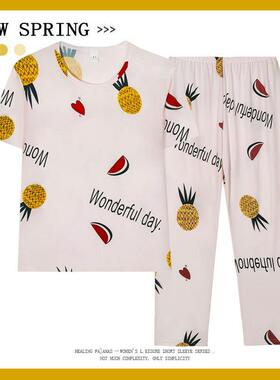 夏季新款睡衣女短袖长裤圆领甜美可爱卡通小众高级感家居服套装