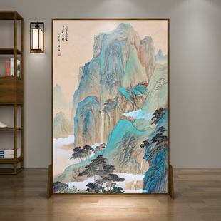 饰家用客厅玄关书房茶室可移动座屏国画山峦 新中式 实木屏风隔断装