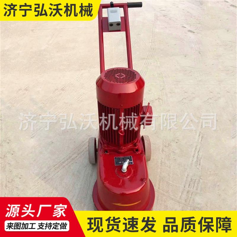 地坪研磨机高速旋转水泥地面打磨机350型水磨石机环氧地坪磨地机