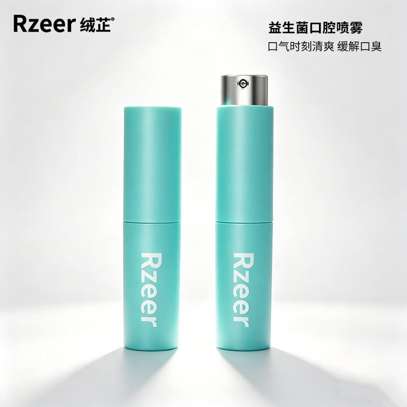 口气清新剂益生菌口喷