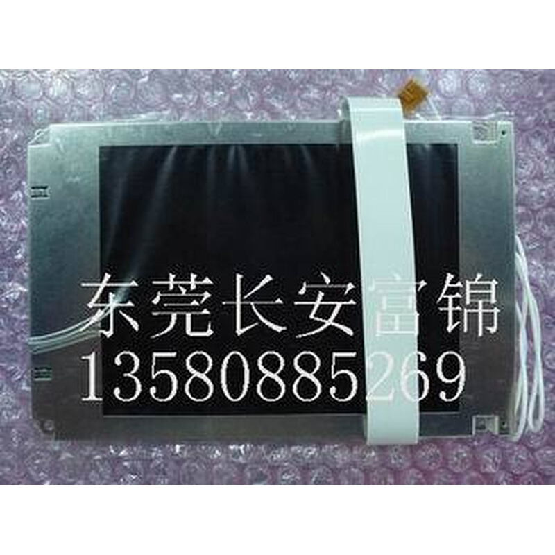 ER057005NC6 SX14Q003 SX14Q004 全新258绣机液晶 电子元器件市场 显示器件 原图主图