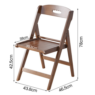 家用折叠椅办公学习靠背椅竹质餐椅学生写作业椅子实木办公室凳椅
