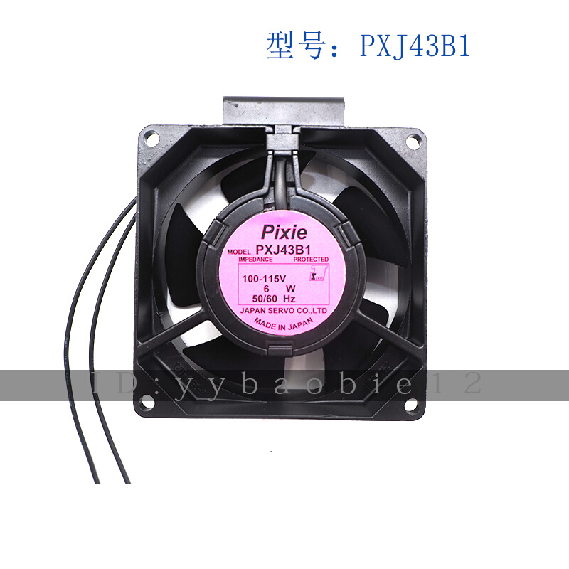 原装日本 Pixie铝机 8032 PXJ43B1N耐高温铝机风扇 115V 6W