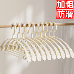 宅所衣架家用挂衣防滑防肩角衣撑晾衣服专用护衣架子无痕撑子挂架