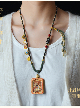 匠心选材 双面彩绘龙五爷唐卡佛牌 藏式工艺 招财平安挂坠