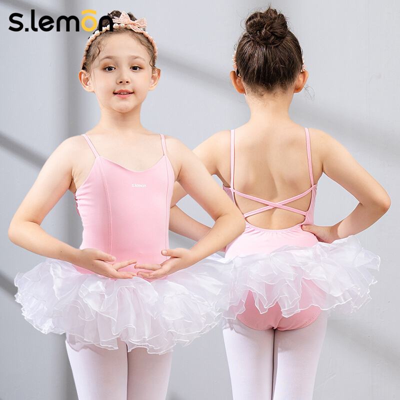 slemon舞蹈服儿童女夏季吊带连体裙中国舞练功服女童芭蕾舞演出服