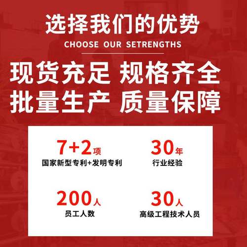 304不锈钢管支架PVC固定夹管夹管卡管码夹卡箍焊接托架水管支撑架