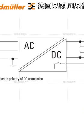 魏德米勒PROeco开关电源单相电源120W 24V 5A订货号1469480000