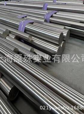 供应镍基合金NS321板 NS321棒 ns321耐蚀合金 NS32缝管