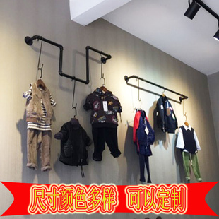 店正侧挂架组合壁挂服装 复古工业风水管上墙挂衣架服装 展示架货架