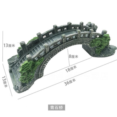 适室内外小桥木桥塔假布配件鱼池水族箱鱼缸装山饰造景田园拱桥摆