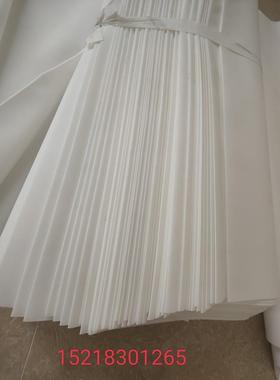 河粉机器帆布腰带河粉机配件输送带输送带凉皮机布耐刮耐磨耐高温