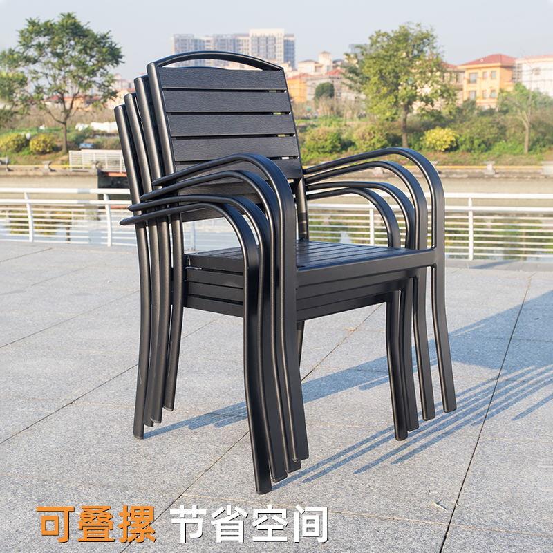 户外桌椅庭院休闲餐桌椅组合咖啡厅室外露天阳台花园露台塑木桌椅