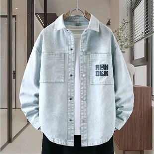 牛仔外套男款春秋季潮牌痞帅炸街褂子青少年初中高中学生春天夹克