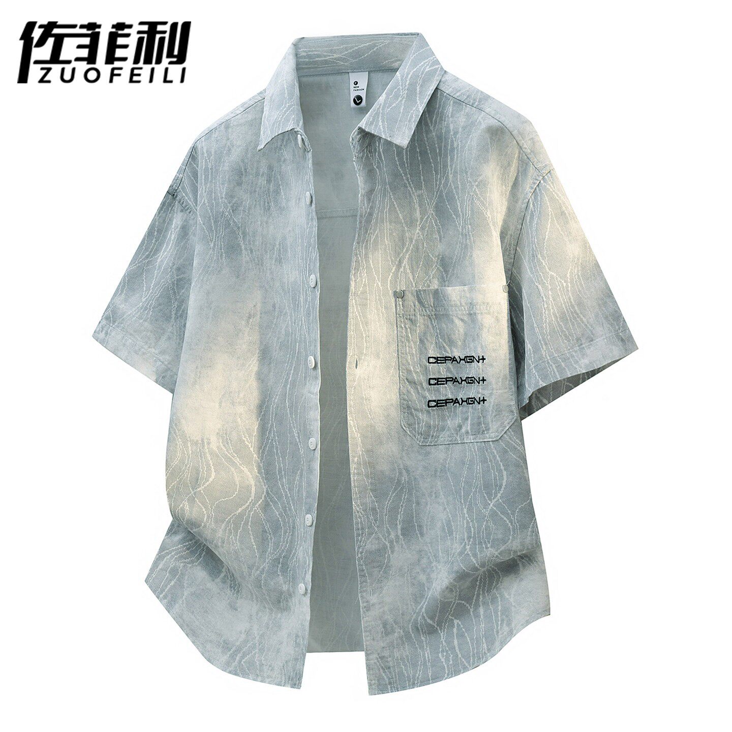 设计感夏季渐变扎染短袖衬衫男宽松休闲口袋刺绣小众衬衣潮上衣服