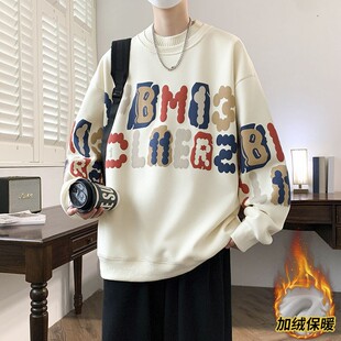 潮牌半高领卫衣男生秋冬季青少年潮流帅气加绒保暖长袖t恤上衣服