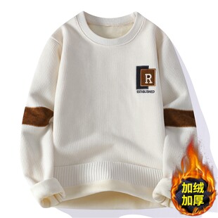 秋冬季加绒加厚毛衣男青少年初中高中学生针织打底衫大童保暖线衣