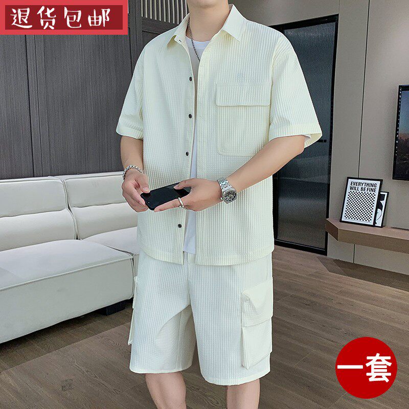 七分袖衬衫夏季冰丝套装男宽松潮流帅气薄款工装短裤男装搭配一套
