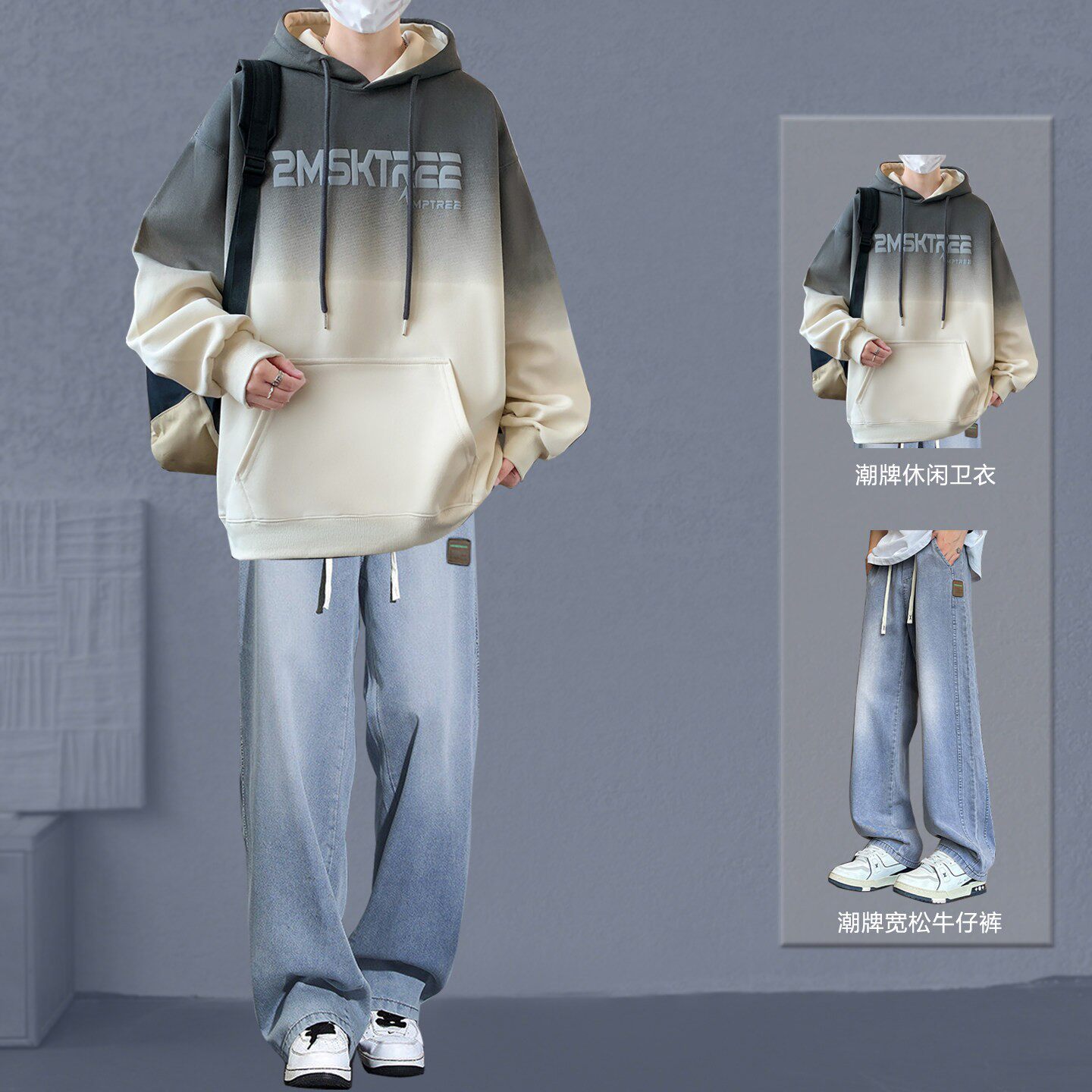 青少年卫衣男装帅气潮流秋季新款休闲运动套装大高中学生宽松外套