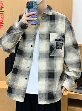 一个口袋青少年学生2026春季衬衣外套蓝色格子长袖衬衫男100%纯棉