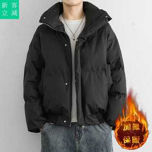冬季新款棉衣男士保暖棉袄青少年学生潮流立领加厚面包服百搭外套
