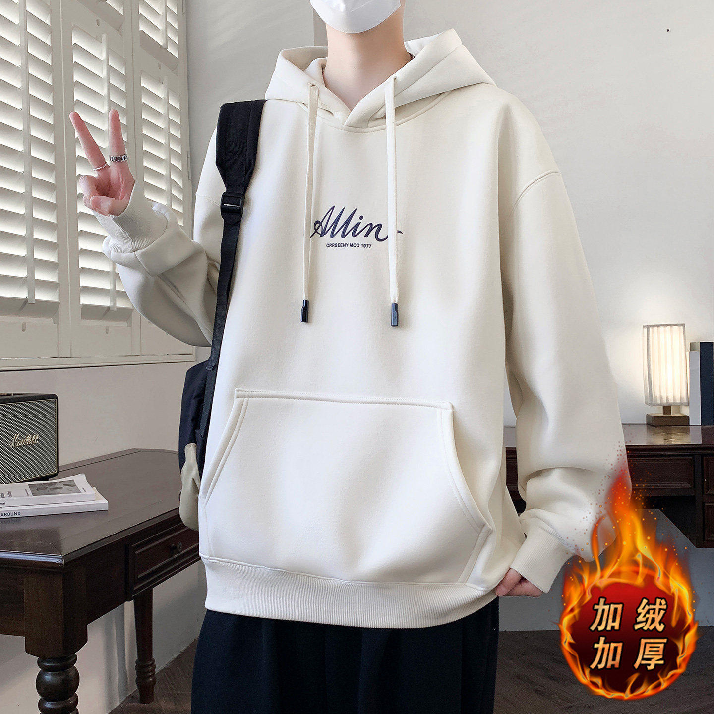 春秋款连帽卫衣潮流外套男孩初中高中学生青少年帅气大童春装上衣