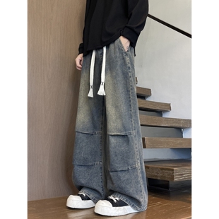 牛仔裤子男春秋季新款阔腿直筒裤青少年初中高中学生大童休闲长裤