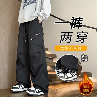 秋冬季工装裤子男孩初中高中学生加绒加厚青少年大童休闲运动长裤