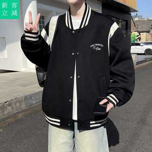 春秋款青少年学生休闲百搭棒球服夹克男生潮流宽松帅气韩版外套男