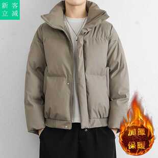 棉衣男冬季青少年新款潮流加厚保暖棉服初高中学生短款面包服外套