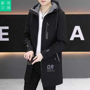 风衣男中长款帅气连帽2024春秋新款外套时尚休闲男士披风韩版修身