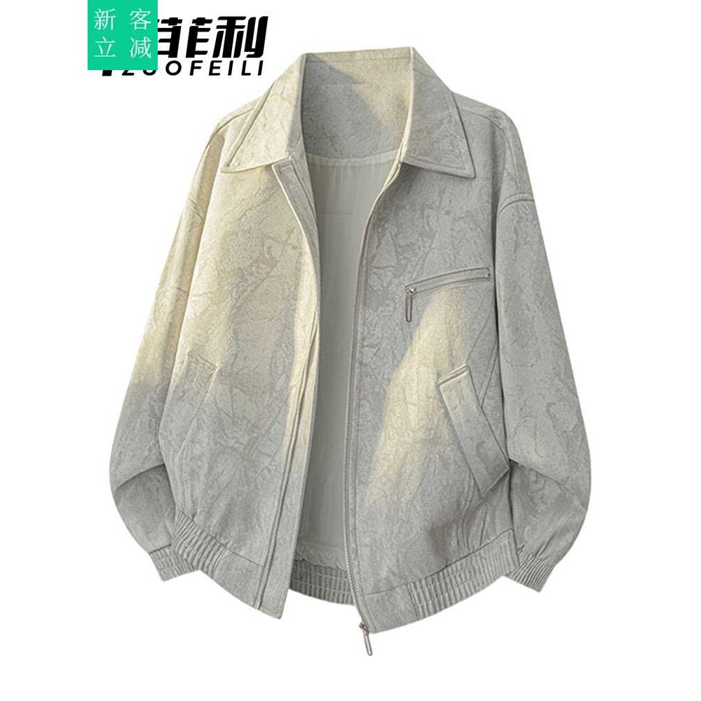新品麂皮绒翻领夹克男春秋季20篮球服