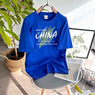 青少年夏装纯棉短袖t恤男孩夏季初高中学生帅气大童帅气半袖上衣