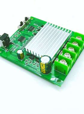 无霍尔三相直流无刷电机驱动器 DC6-24V 200W无刷马达控制器