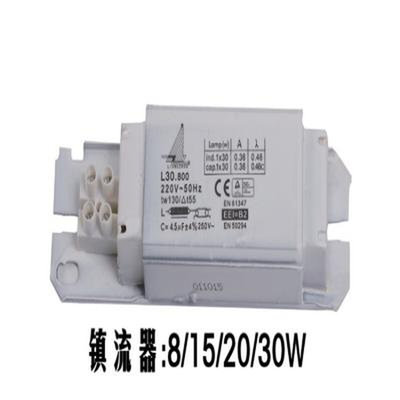 上。海亮舟00W 船用110V10流器/整220V金卤灯电感镇流器400W/