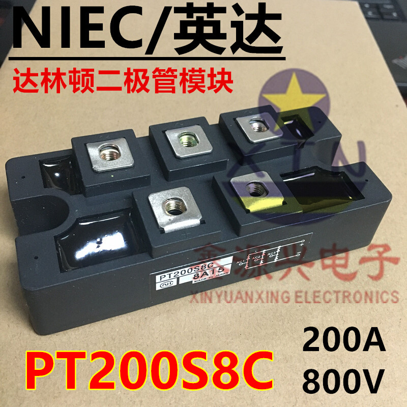 全新原装NIEC/日本英达 PT200S8C 200A 800V 达林顿二极管模块