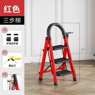 梯家用折叠梯加厚碳钢移人字步梯室内多功子能梯动楼梯梯伸缩梯厂