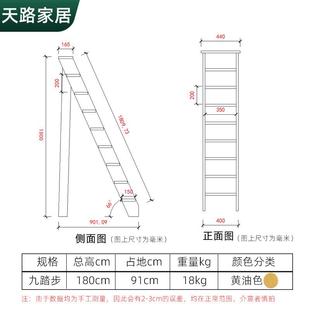 做台阶 ON实木登高折叠三6五踏步单侧人字M四梯置物花架定