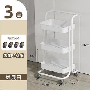 小推车置物架卫生间转移动置旋架厨房置物架移落地多层物动收纳架