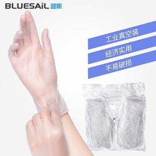 蓝一帆pvc套次性手业工工地防护抽真空手套