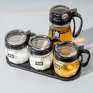 家用厨房用品大全盐精调料盒油玻调璃调味味瓶罐子 料罐壶组合套装