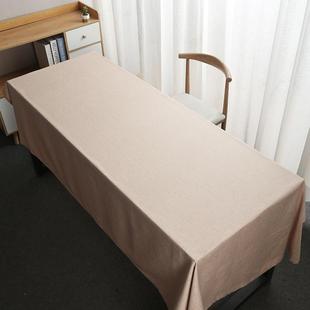 纯色简约会长议桌桌布布艺形防水大号素方色办公室餐茶桌台布