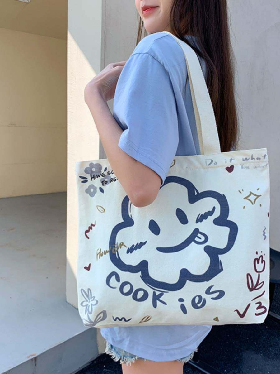 大学生上课装书帆布包宽肩带女上班通勤单肩可爱托特包大容量文艺