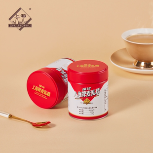 【上海伴手礼】上海牌强化麦乳精迷你罐100g 上海老字号特产