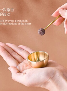 迷你颂钵音疗静心冥想稳定情绪