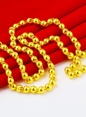 美饰缘镀越南沙金项链男圆珠链光面空心仿金链子佛珠大打钢印久不