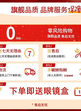 太阳镜女高颜值气质墨镜无框不规则切边防紫外太阳眼镜大框