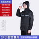 女防暴雨外卖骑行单人长款 美绮尔雨衣雨裤 男士 分体式 全身电动 套装