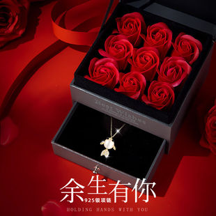 Qlady余生有你银项链女锁骨链银饰吊坠时尚首饰教师节生日礼物送